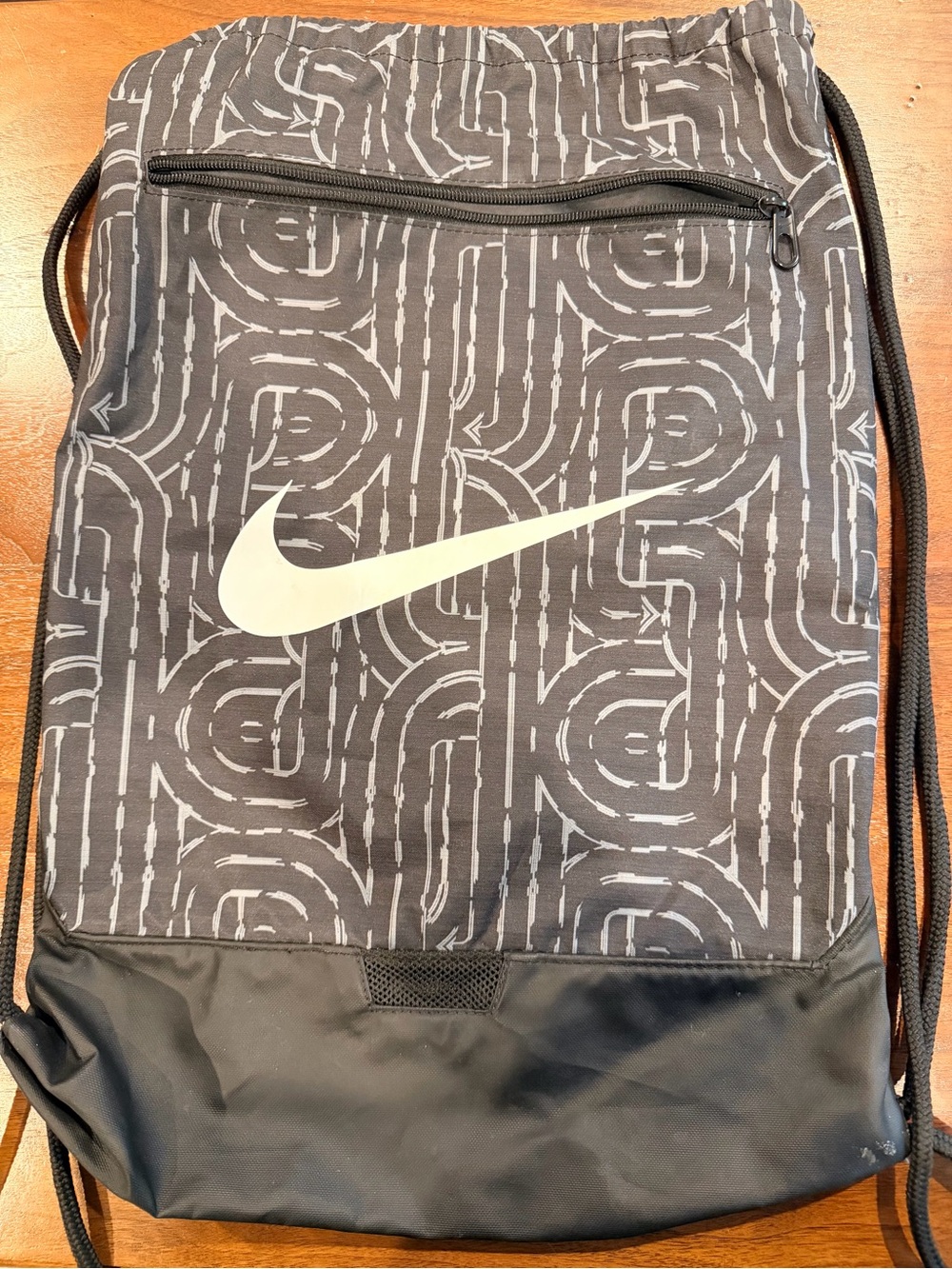 Nike Gray & White Patterned Drawstring Backpack